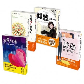 疗癒爱能量四部曲：寻找人生Key Word的4段旅程 pdf epub mobi 电子书 下载