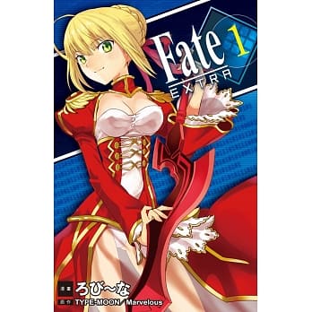 Fate / EXTRA 1 pdf epub mobi 电子书 下载