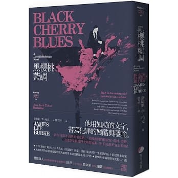 黑樱桃蓝调 pdf epub mobi 电子书 下载