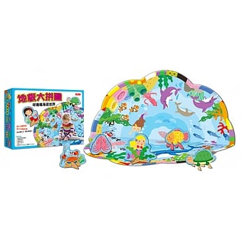 3D立体地板大拼图：唿噜噜海底世界 pdf epub mobi 电子书 下载
