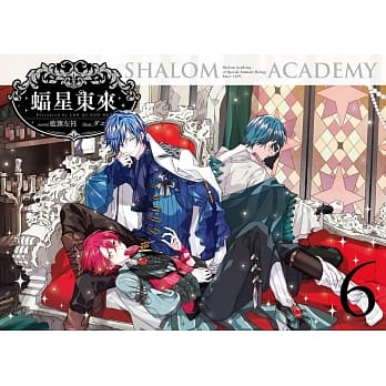 蝠星东来06 pdf epub mobi 电子书 下载