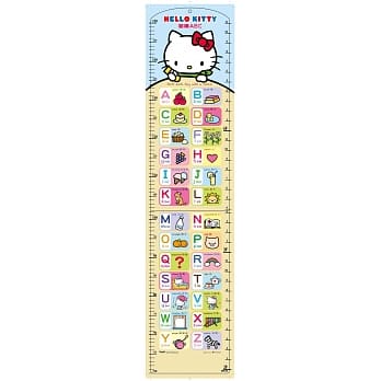 KT立体身高尺：认识ABC pdf epub mobi 电子书 下载