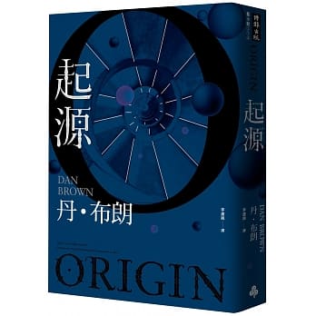 起源 pdf epub mobi 电子书 下载