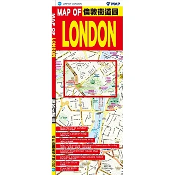 伦敦街道图 pdf epub mobi 电子书 下载