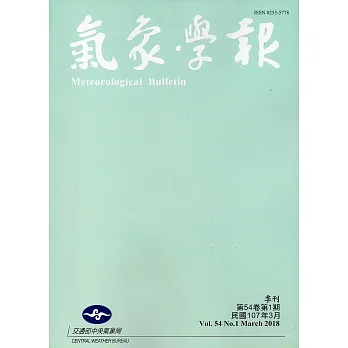气象学报第54卷第1期-2018.03 pdf epub mobi 电子书 下载