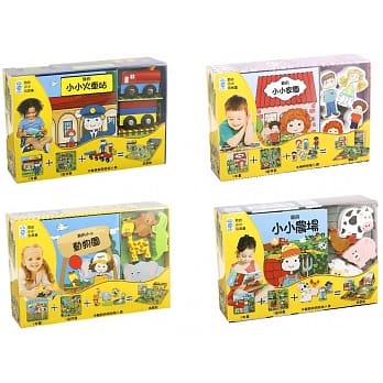国家地理我的小小玩具套书（家园、农场、动物园、火车站） pdf epub mobi 电子书 下载
