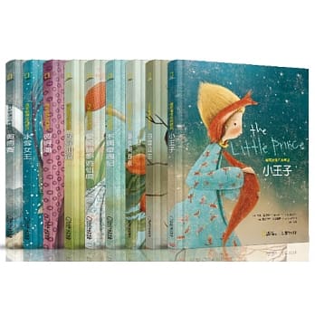 国家地理经典童话套书 pdf epub mobi 电子书 下载