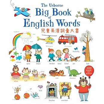 Big Book of English Words 儿童英汉词汇大书 pdf epub mobi 电子书 下载