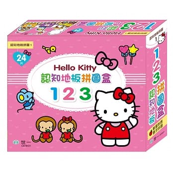 HelloKitty123认知地板拼图盒 pdf epub mobi 电子书 下载