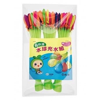 超速水球快充组 pdf epub mobi 电子书 下载