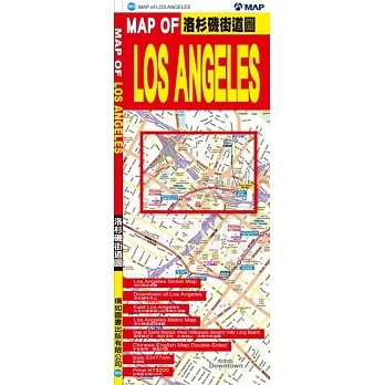 MAP OF LOS ANGELES 洛杉矶街道图 pdf epub mobi 电子书 下载
