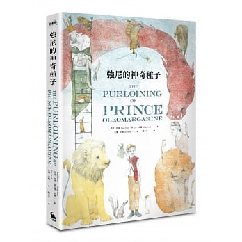 强尼的神奇种子：全球独家跨时空经典书盒版（美国名作家马克‧吐温从未发表的手稿X凯迪克金奖得主精致插画＋珍藏画卡＋笔记本＋特刊） pdf epub mobi 电子书 下载