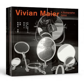 找到薇薇安‧迈尔 pdf epub mobi 电子书 下载