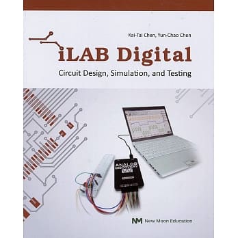 iLAB Digital:Circuit Design, Simulation, and Testing pdf epub mobi 电子书 下载