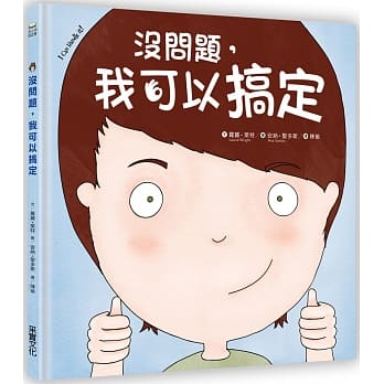 没问题，我可以搞定 pdf epub mobi 电子书 下载