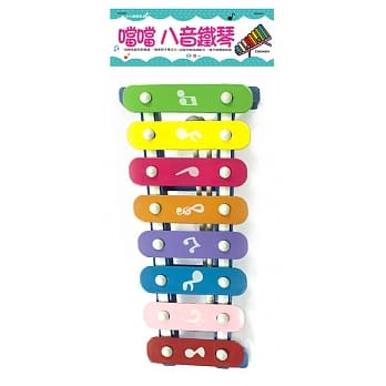 当当八音铁琴 pdf epub mobi 电子书 下载