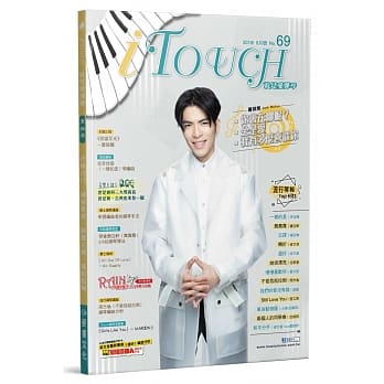 iTouch就是爱弹琴69 pdf epub mobi 电子书 下载