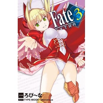 Fate / EXTRA 3 pdf epub mobi 电子书 下载