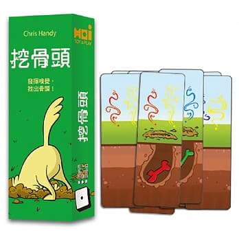 挖骨头 pdf epub mobi 电子书 下载