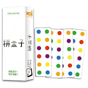 拼盒子 pdf epub mobi 电子书 下载