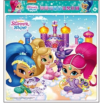 亮亮和晶晶 温馨拼图(A) pdf epub mobi 电子书 下载