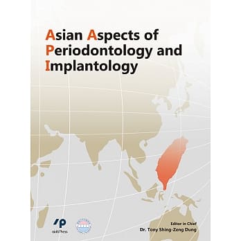 Asian Aspects of Periodontology and Implantology pdf epub mobi 电子书 下载