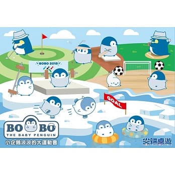 小企鹅波波的大运动会 pdf epub mobi 电子书 下载