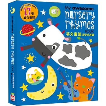 My awesome nursery rhymes book【英文童谣造型唱游书】（超大形状造型页） pdf epub mobi 电子书 下载