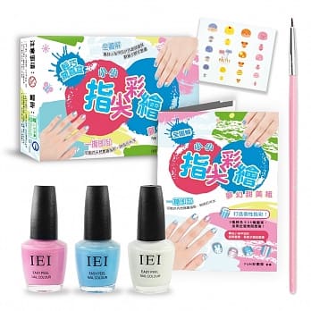 小小指尖彩绘‧梦幻甜美组：打造个性指彩！3种颜色╳25种图案，加乘迸发无限想像！（内附全图解指彩书＋3色MIT无毒水性可剥式指彩＋指甲贴纸＋指甲彩绘笔） pdf epub mobi 电子书 下载