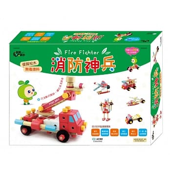 木制百变组合积木：消防神兵 pdf epub mobi 电子书 下载