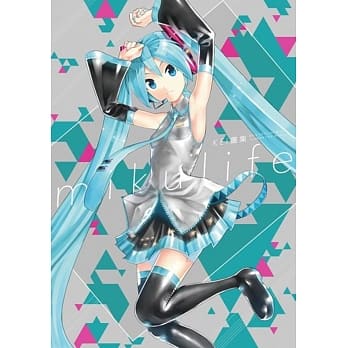 KEI画集 mikulife pdf epub mobi 电子书 下载