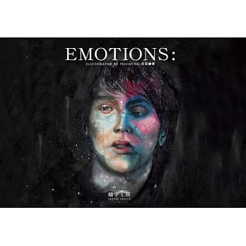 Emotions：Illustrated By Pei Chung pdf epub mobi 电子书 下载