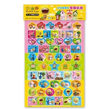 奶油狮完美宝贝奖励贴纸 pdf epub mobi 电子书 下载