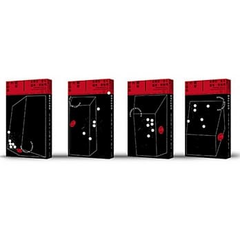 关蒂的按钮盒（四款书封随机出货） pdf epub mobi 电子书 下载