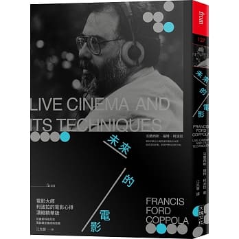 未来的电影 pdf epub mobi 电子书 下载