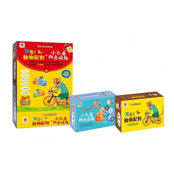 ABC动物派对+小孔雀颜色接龙-畅销桌游精（内含ABC动物派对+小孔雀颜色接龙桌游二款） pdf epub mobi 电子书 下载