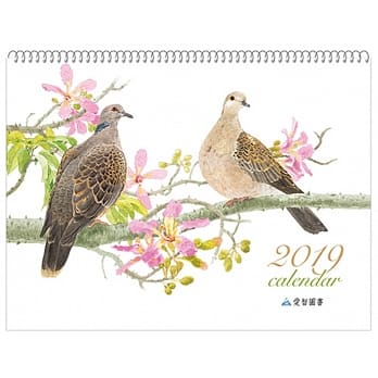 2019爱智图书鸟月历(胶圈装版) pdf epub mobi 电子书 下载