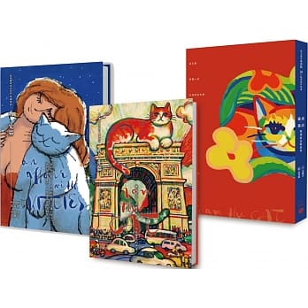 猫画猫话套书 纪念版(共二册) pdf epub mobi 电子书 下载