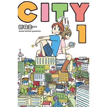 CITY 1 pdf epub mobi 电子书 下载
