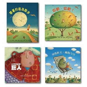 幼儿阅读起步绘本套书（一） pdf epub mobi 电子书 下载