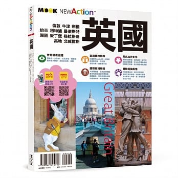 英国 pdf epub mobi 电子书 下载