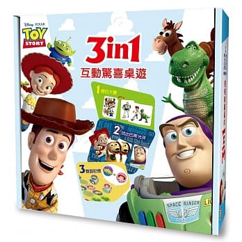 【迪士尼DISNEY 3 in1桌游】3 in 1 互动惊喜桌游（玩具总动员系列） pdf epub mobi 电子书 下载