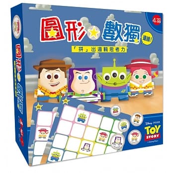 【迪士尼DISNEY 幼儿益智教具】 图形数独：「拼」出逻辑思考力（玩具总动员系列） pdf epub mobi 电子书 下载