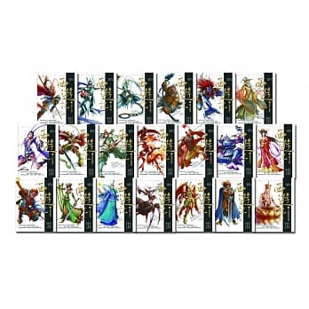 西游记（全套20册） pdf epub mobi 电子书 下载