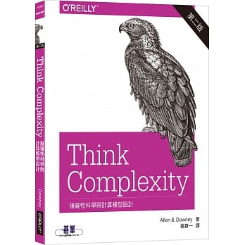 Think Complexity：复杂性科学与计算模型设计（第二版） pdf epub mobi 电子书 下载