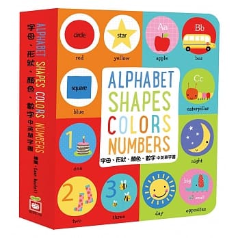 Alphabet、Shapes、Colors、Numbers【字母、形状、颜色、数字中英单字书】 pdf epub mobi 电子书 下载