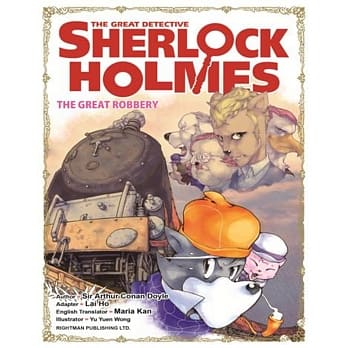 THE GREAT DETECTIVE SHERLOCK HOLMES (9)THE GREAT ROBBERY pdf epub mobi 电子书 下载