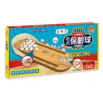 木制桌游：花式保龄球（内附保龄球道1个+保龄球瓶10支+小钢珠1颗） pdf epub mobi 电子书 下载