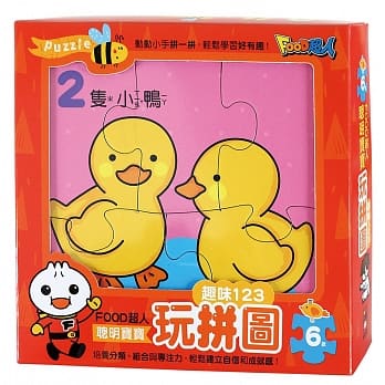 趣味123：FOOD超人聪明宝宝玩拼图 pdf epub mobi 电子书 下载