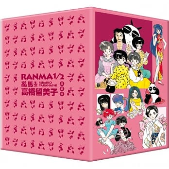 乱马1/2 典藏版 11-15集套书 pdf epub mobi 电子书 下载